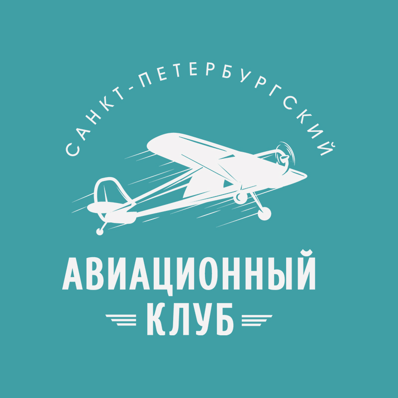 Logo of air trips over St. Petersburg