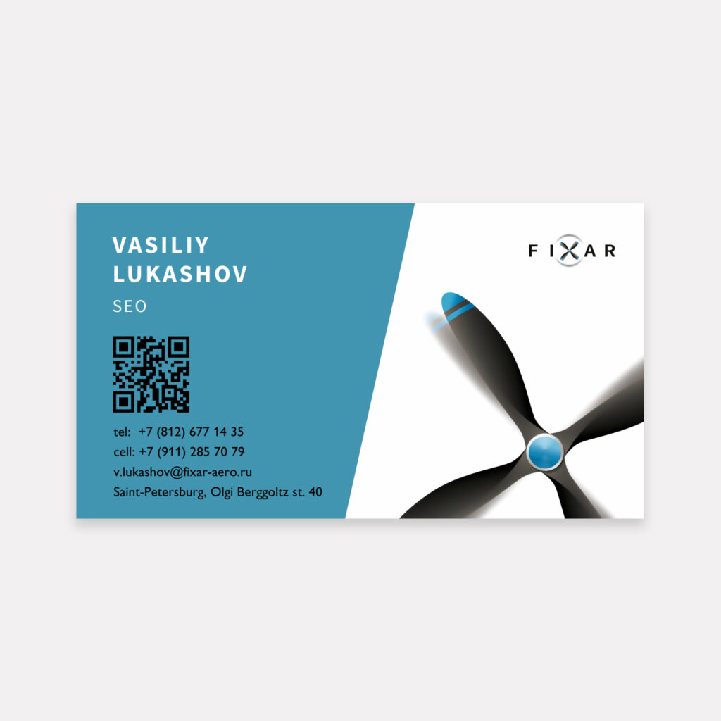Industrial drone business card
