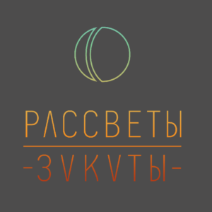Лого ресторанна