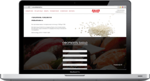 Website of Asian products for restaurants