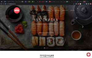 Website of Asian products for restaurants